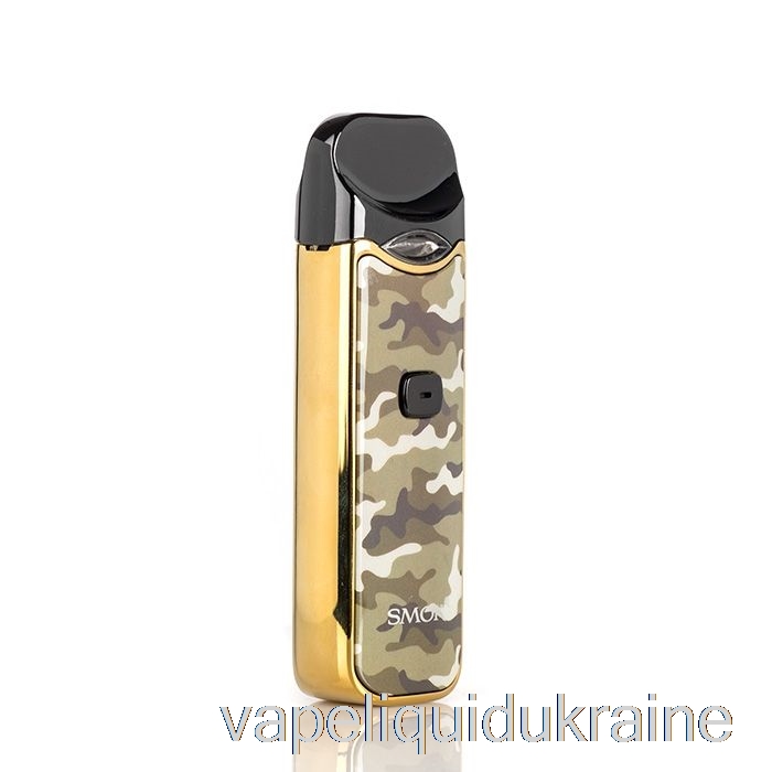 Vape Ukraine SMOK NORD 15W Pod Kit Gold Camo